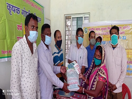 jamsedpur